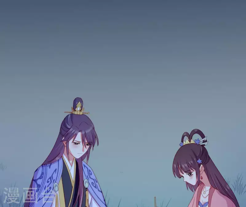 第38话 陆大人如此浪漫 第62页