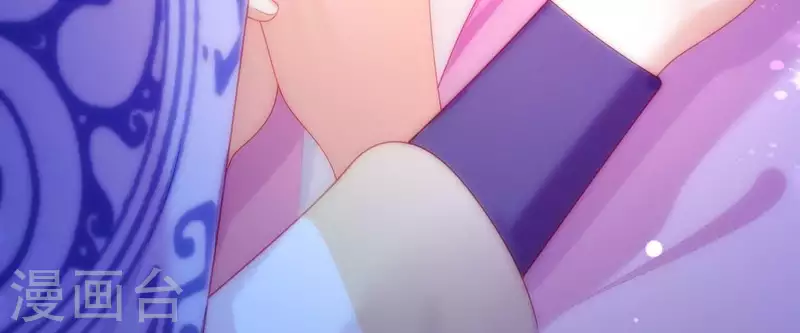 第38话 陆大人如此浪漫 第94页
