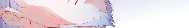 第38话 陆大人如此浪漫 第120页
