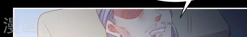 第38话 陆大人如此浪漫 第130页