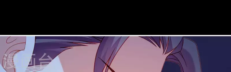 第38话 陆大人如此浪漫 第148页