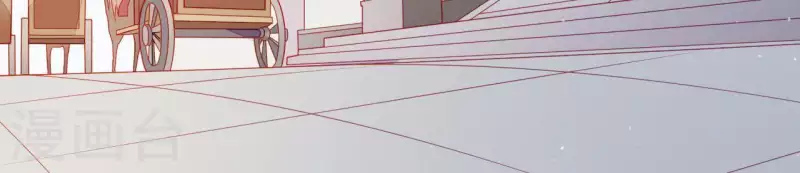 第39话 是他！ 第10页