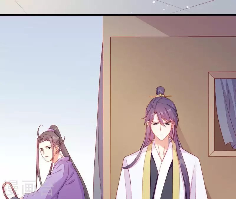第39话 是他！ 第11页