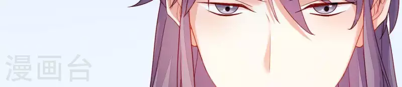 第39话 是他！ 第14页