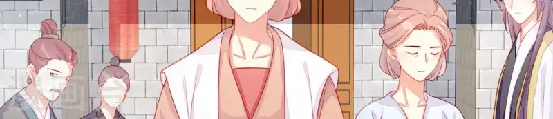 第39话 是他！ 第22页
