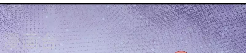 第39话 是他！ 第44页
