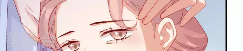 第39话 是他！ 第82页