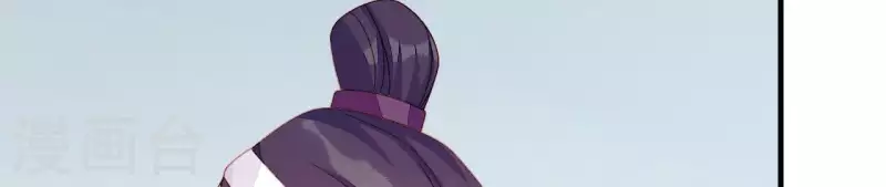 第39话 是他！ 第108页