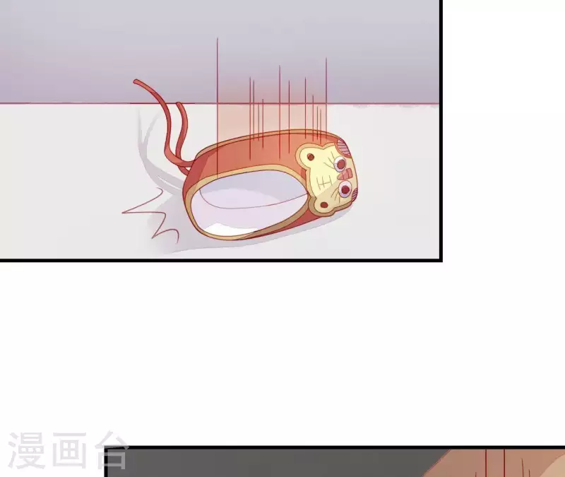 第39话 是他！ 第127页