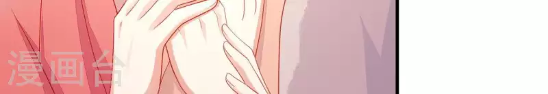 第40话 拉钩 第14页