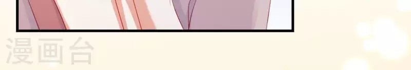 第40话 拉钩 第22页