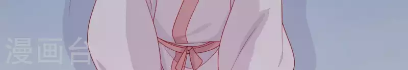 第40话 拉钩 第28页