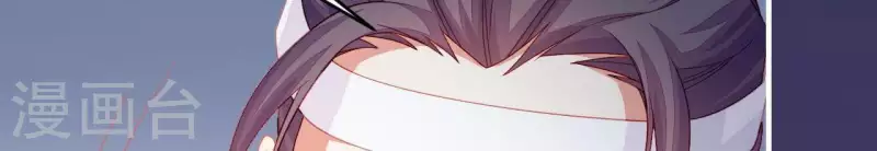 第40话 拉钩 第46页
