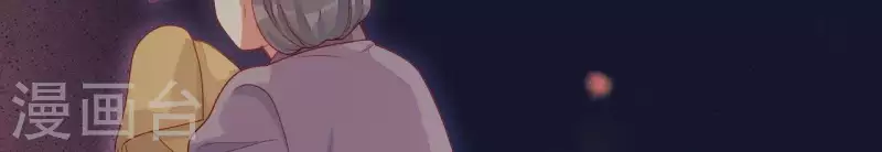 第40话 拉钩 第54页