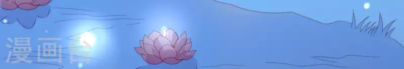 第40话 拉钩 第88页