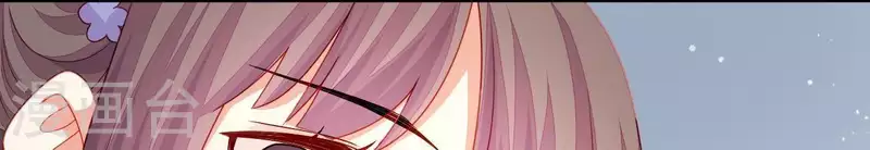 第40话 拉钩 第126页