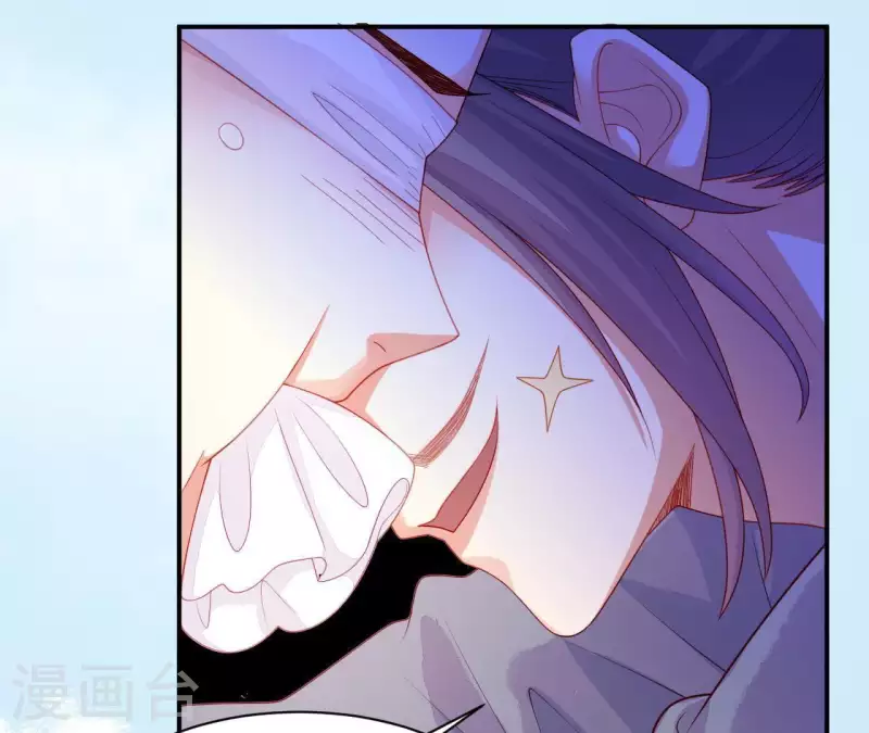第41话 富贵儿被绑 第63页