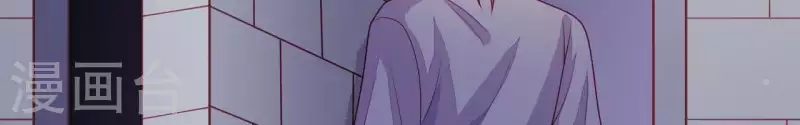 第41话 富贵儿被绑 第100页