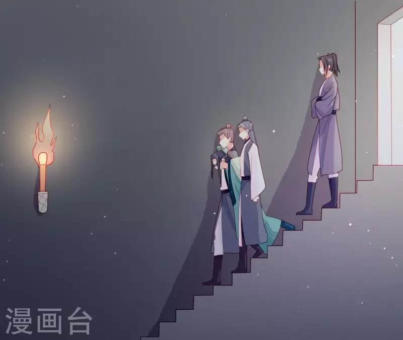 第41话 富贵儿被绑 第107页