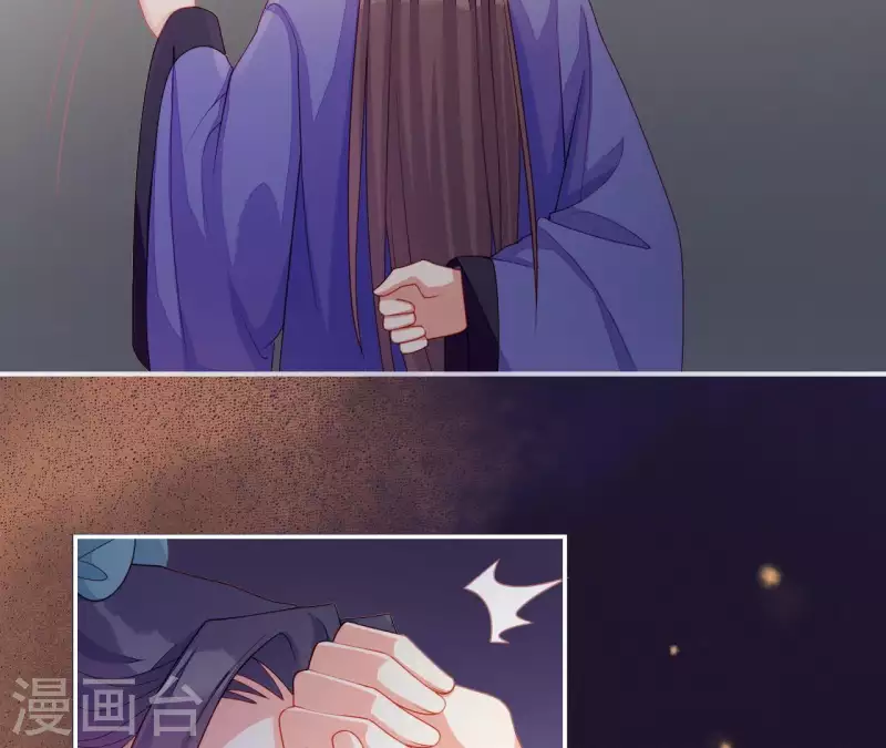 第41话 富贵儿被绑 第125页