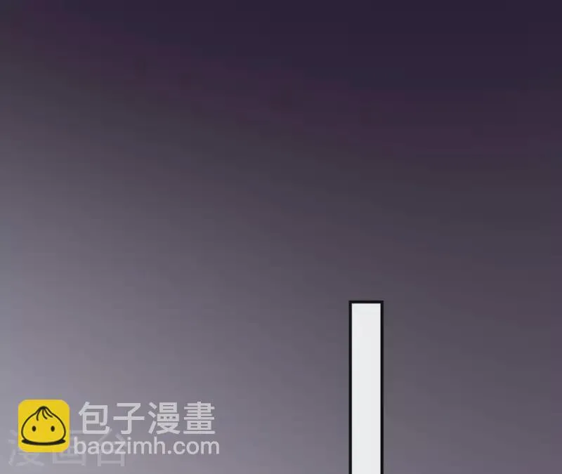 第41话 富贵儿被绑 第133页