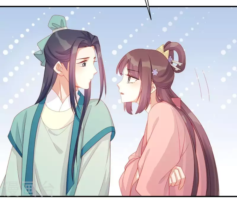 第42话 难以抉择 第35页