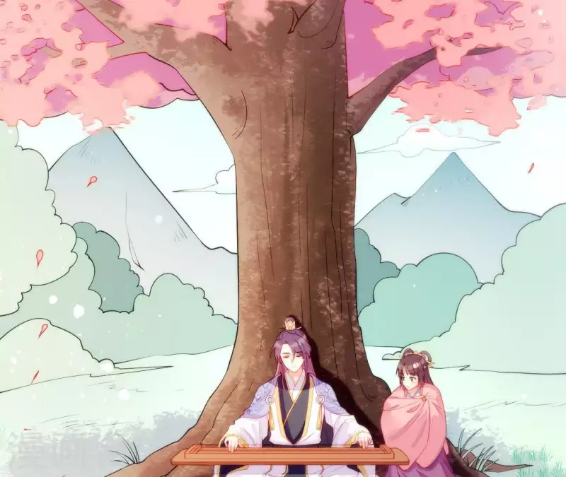 第43话 做你的光 第71页