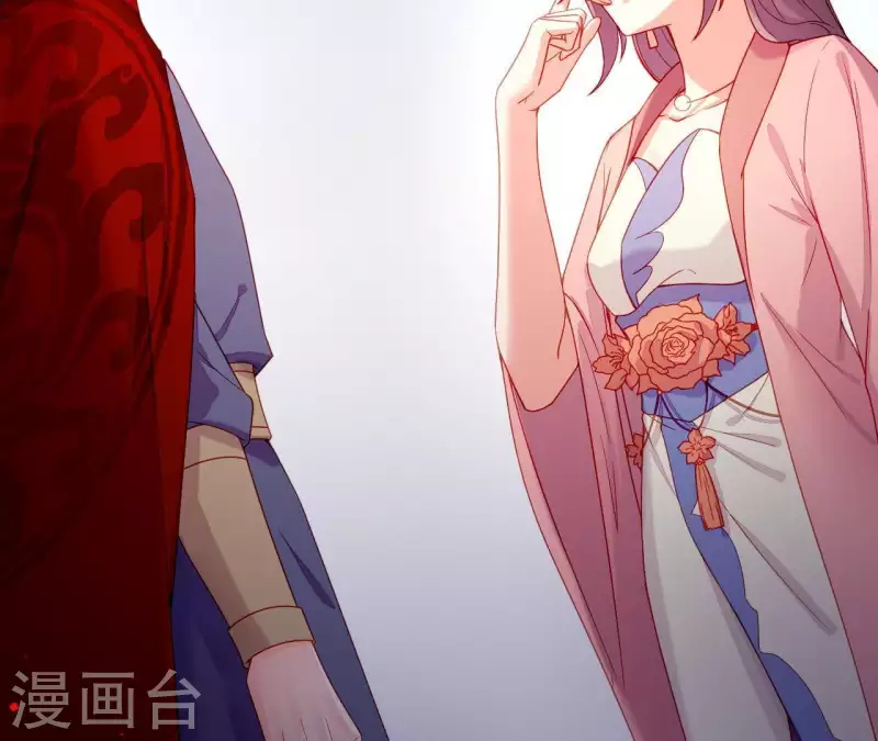 第44话 一直带在身边 第35页