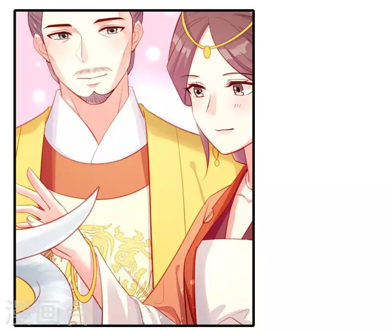 第44话 一直带在身边 第89页