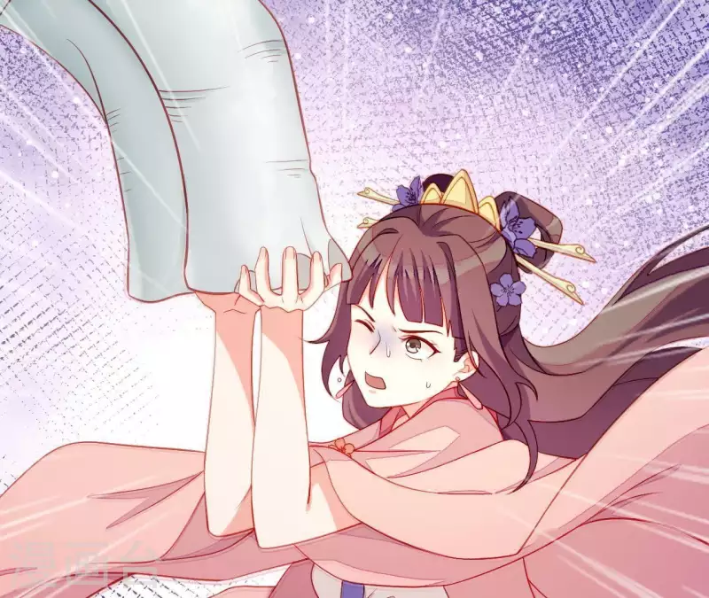 第45话 失控 第49页
