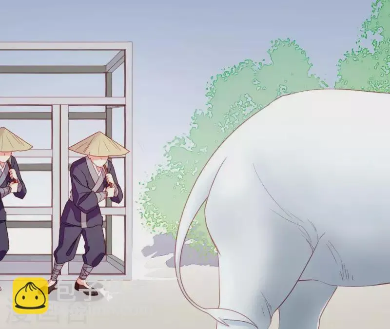 第45话 失控 第100页