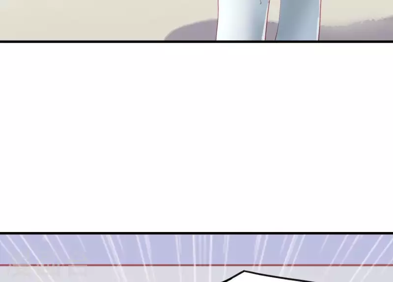 第45话 失控 第101页