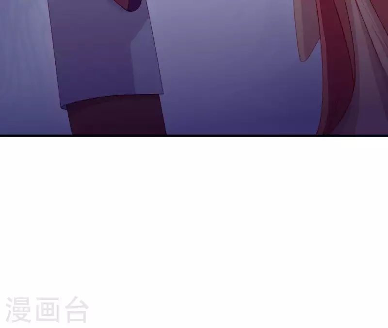第47话 恩怨要分明 第13页