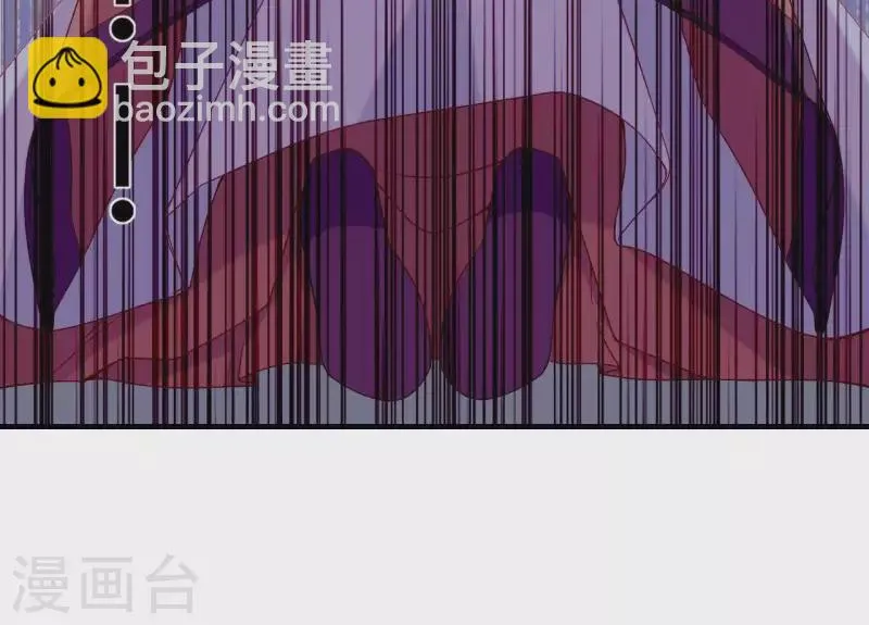 第47话 恩怨要分明 第24页