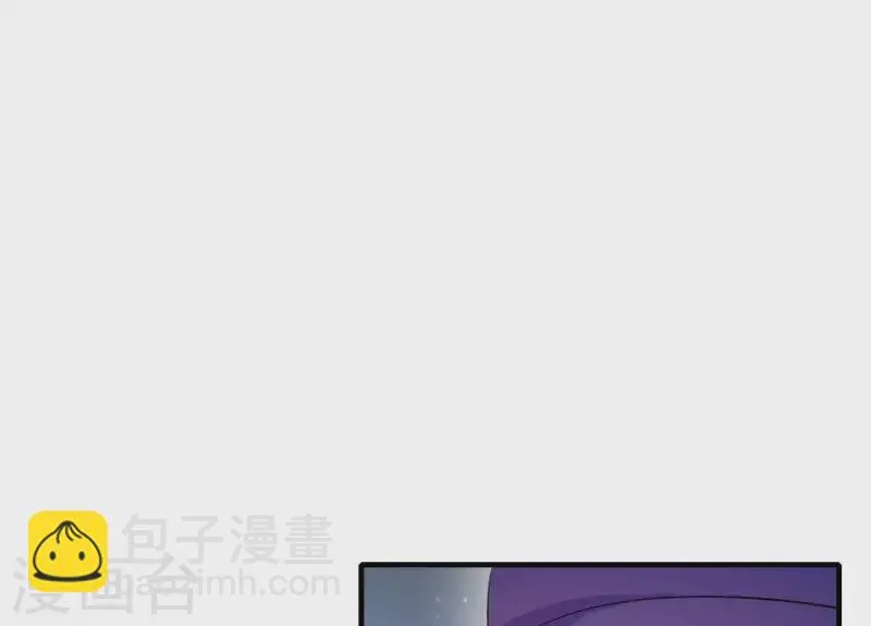 第46话 化险为夷 第116页