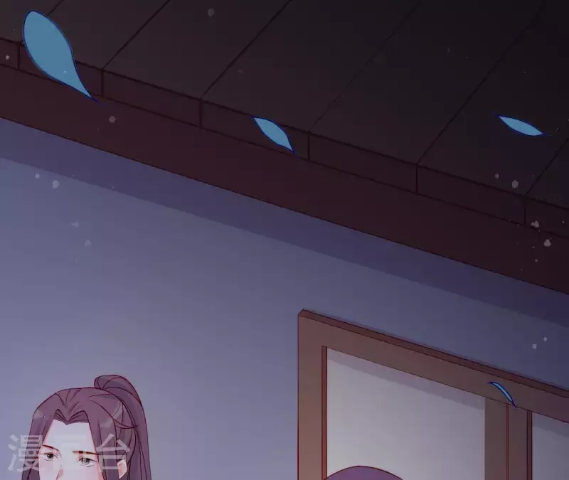 第48话 偷窥沐浴 第55页