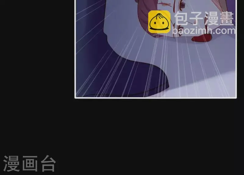第48话 偷窥沐浴 第66页