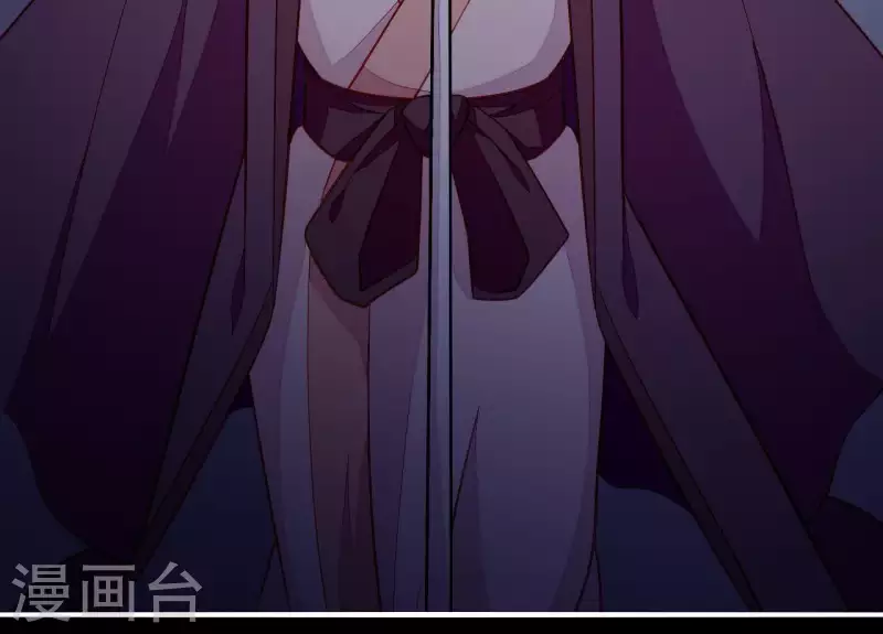 第48话 偷窥沐浴 第82页