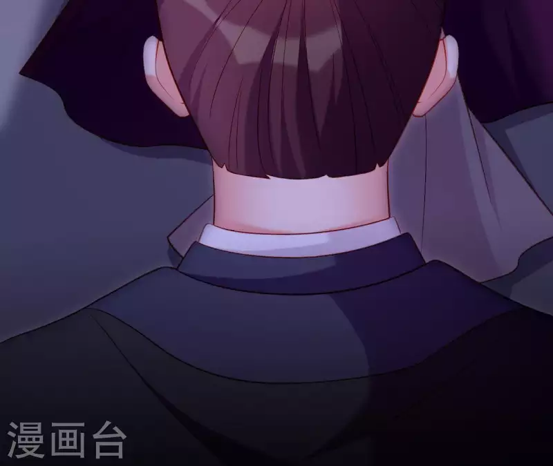第48话 偷窥沐浴 第84页