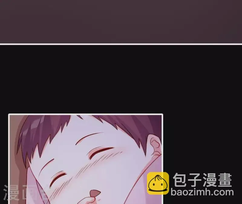第48话 偷窥沐浴 第88页