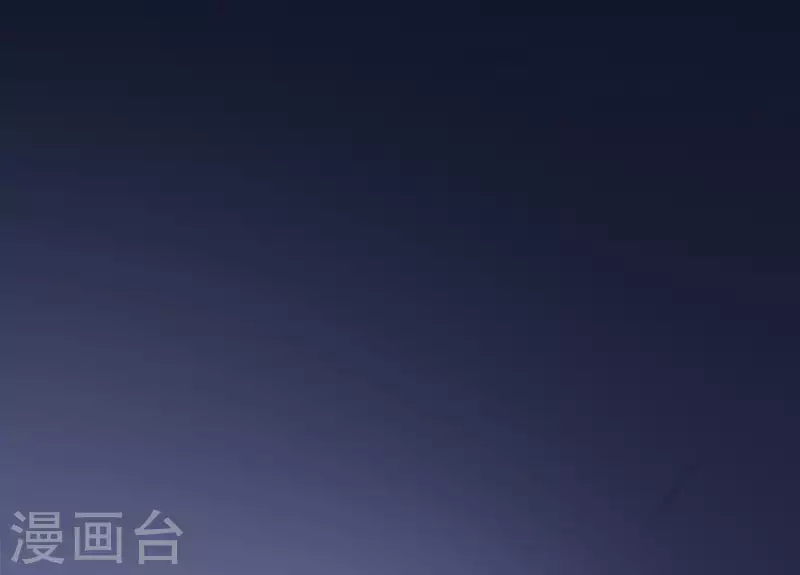 第48话 偷窥沐浴 第99页