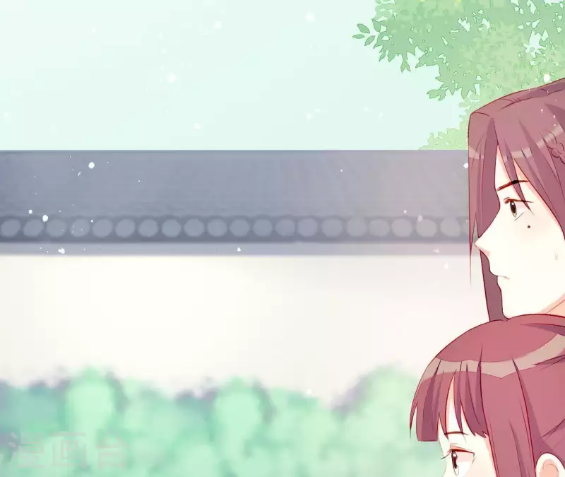 第49话 逃学约会 第59页