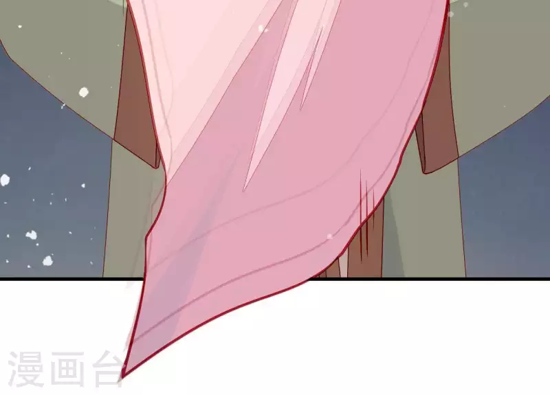 第51话 一雪前耻？ 第64页