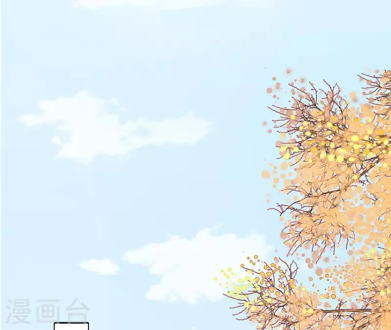 第51话 一雪前耻？ 第77页