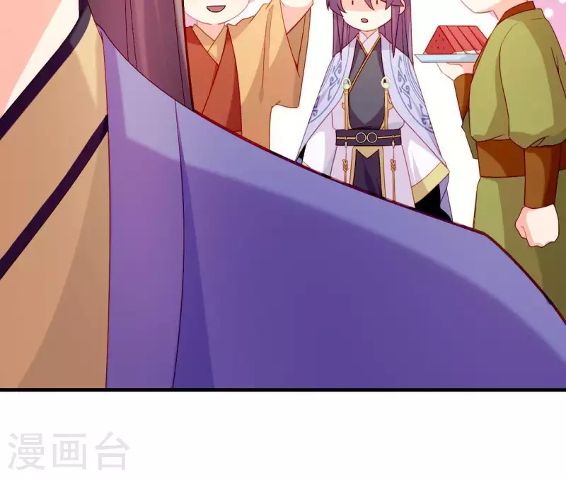 第52话 被迫湿身 第28页