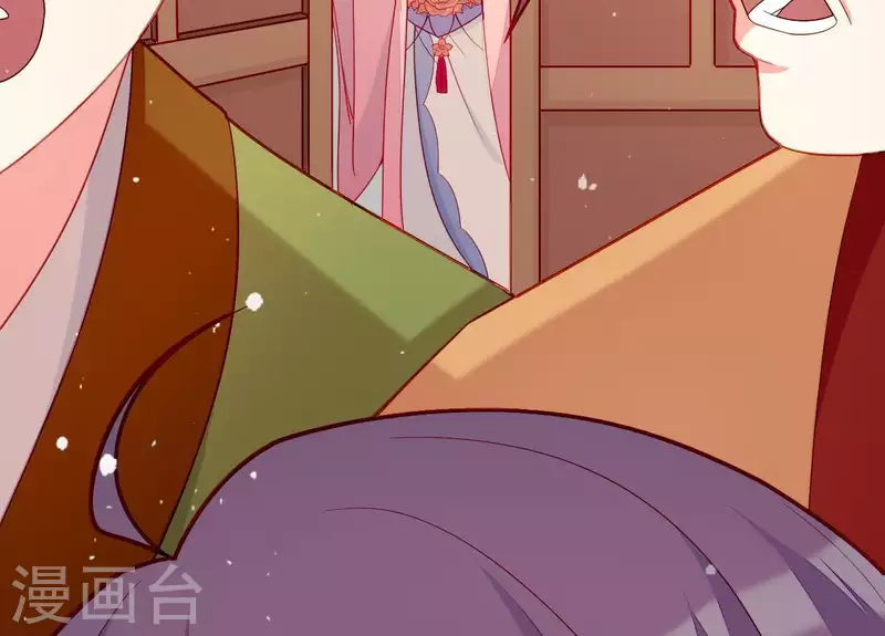 第52话 被迫湿身 第75页