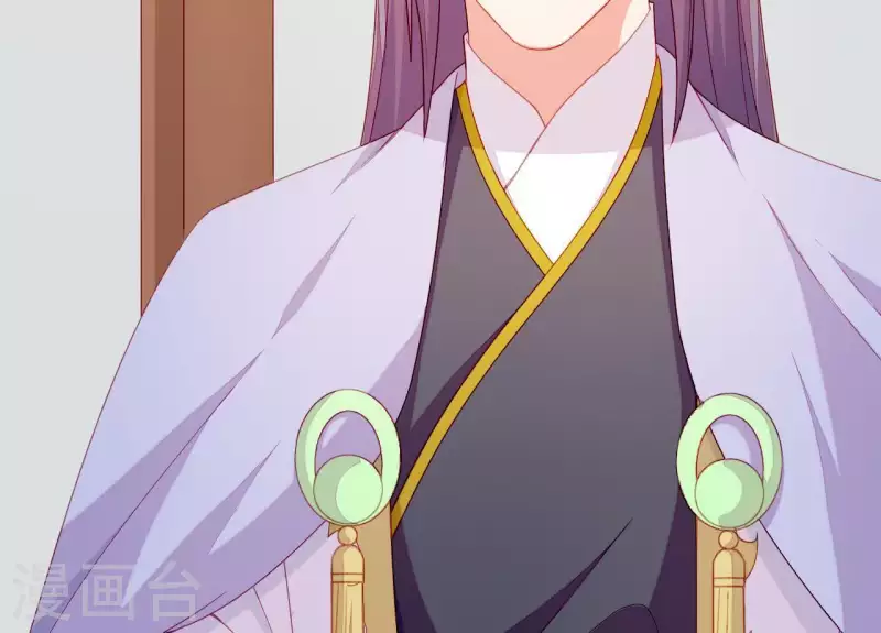 第52话 被迫湿身 第101页