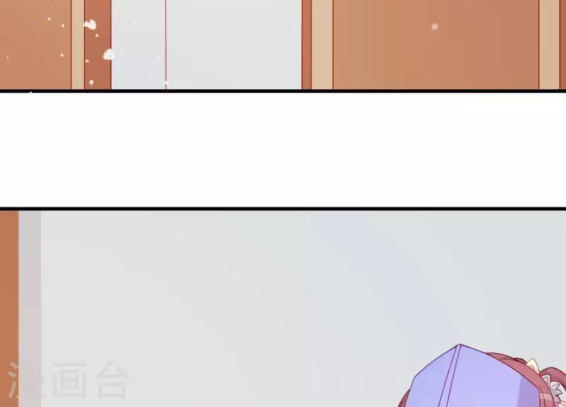 第53话 小雅的杀手锏 第6页