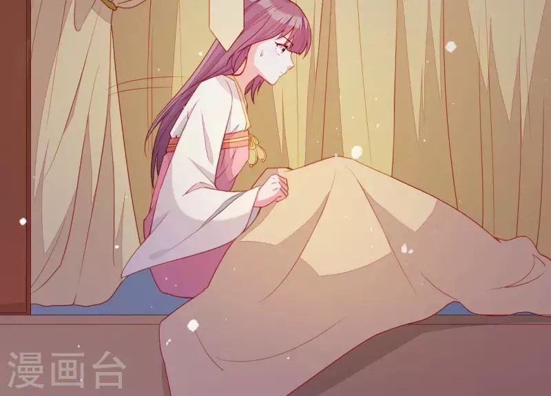 第53话 小雅的杀手锏 第22页