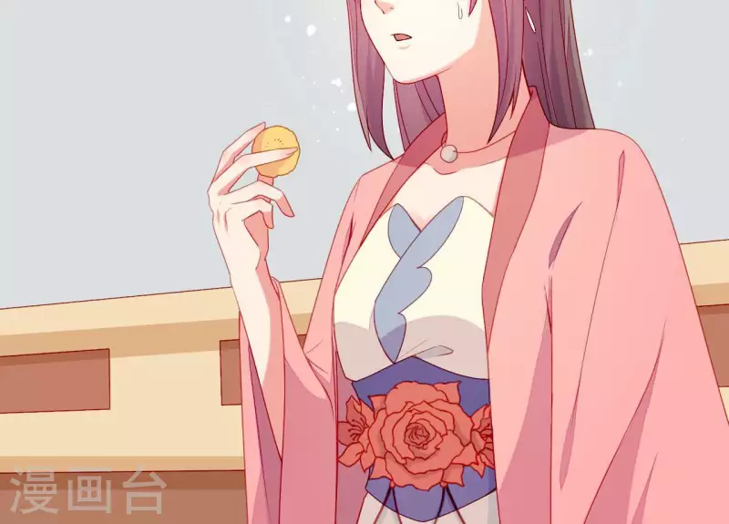 第53话 小雅的杀手锏 第34页